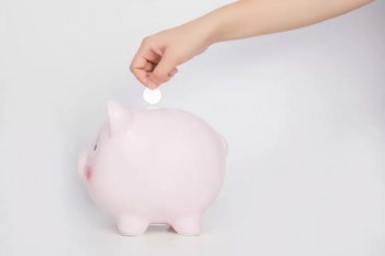 中信保誠(chéng)金悅行兩全保險(xiǎn)好嗎