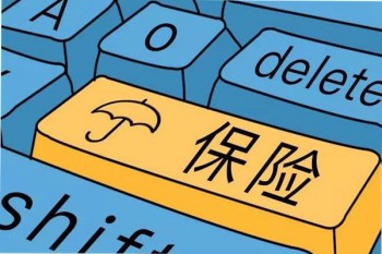 陽光牙衛(wèi)士產品介紹
