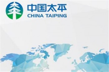 太平超e保2018有哪些優(yōu)缺點