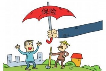 中信保誠「親恩?！箰盒阅[瘤疾病保險多少錢
