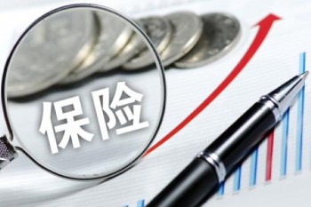 光大永明可愛多重大疾病保險多少錢