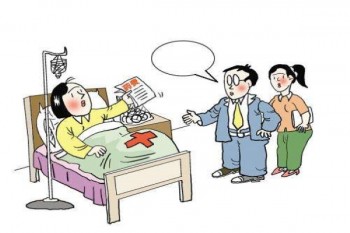 光大永明可愛多重大疾病保險(xiǎn)案例介紹