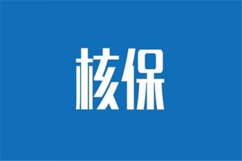 好醫(yī)保核保不通過(guò)原因