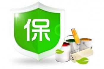 尊享e生爸媽版產品介紹