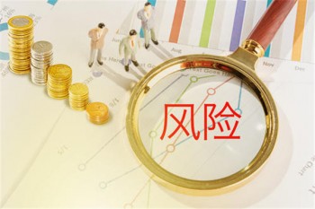弘康愛(ài)無(wú)憂(yōu)惡性腫瘤疾病保險(xiǎn)產(chǎn)品介紹