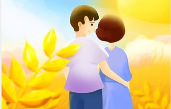 信美相互愛加倍健康計劃 (1).jpg