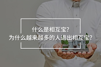 兒童住院醫(yī)療保險多長時間可以用