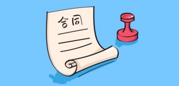 88鴻利終身保險