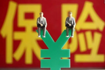 信美相互愛我寶貝少兒白血病疾病保險(xiǎn) (2).jpg