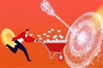 e生保2020年百萬醫(yī)療保險條款