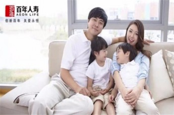 百年康惠保旗艦版重疾險產(chǎn)品介紹