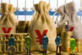 中信保誠(chéng)「禎愛」減額定期壽險(xiǎn)多少錢
