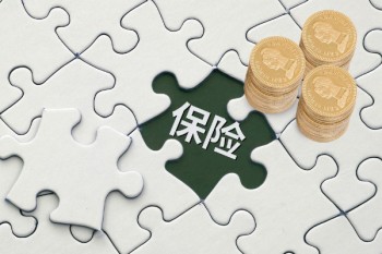 新華保險(xiǎn)的百萬(wàn)醫(yī)療險(xiǎn)可以單獨(dú)買(mǎi)嗎