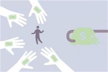眾安百萬醫(yī)療險健康告知