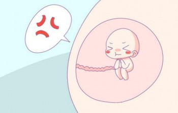 愛心人壽好孕媽媽特定疾病保險(xiǎn)1.jpg