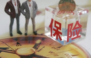 安聯(lián)京彩一生防癌醫(yī)療保險(xiǎn)1.jpg