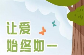中荷傳家保終身壽險(xiǎn)有哪些優(yōu)缺點(diǎn)