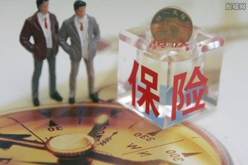京心保百萬醫(yī)療險怎么樣
