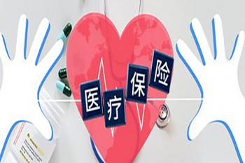 百萬醫(yī)療險有受益人嗎