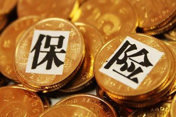 買重疾險應(yīng)該注意什么