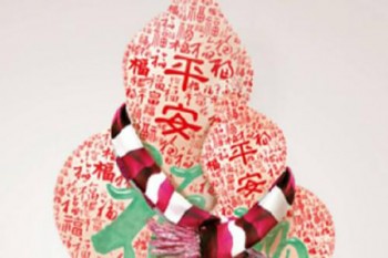 平安福100種重疾明細(xì)