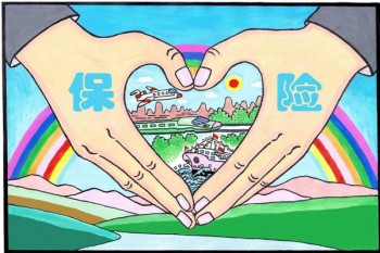 買重疾保險(xiǎn)哪家保險(xiǎn)公司好