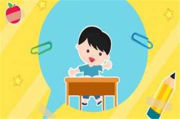 愛心守護(hù)神少兒重疾險(xiǎn)