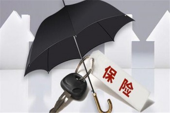 可以只買(mǎi)重疾險(xiǎn)嗎