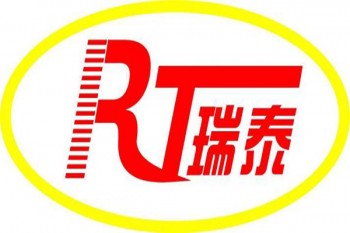 瑞泰人壽重疾險
