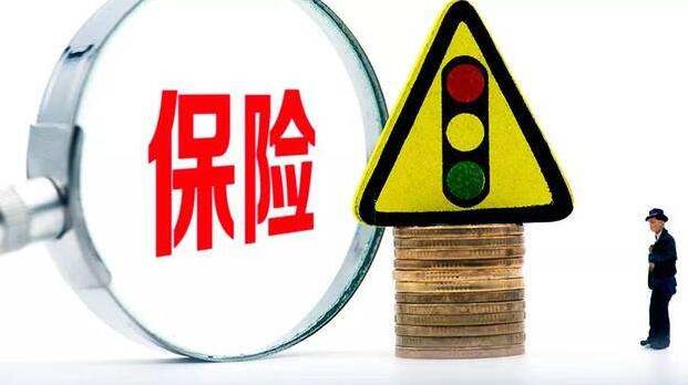 優(yōu)雅人生