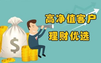中韓天璽一號