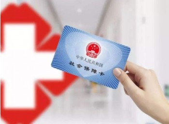 新社?？ㄔ鯓蛹せ睿糠窒硇律绫？せ罘椒?/>
                                            </div>
                                        </a>
                                        <div   id=