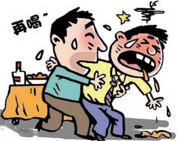 猝死重疾險(xiǎn)能賠嗎