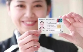 社保卡金融賬戶(hù)余額查詢(xún)方法介紹，社保金融賬戶(hù)怎么開(kāi)通？