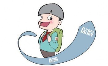 最好的重疾險(xiǎn) 應(yīng)該買(mǎi)哪家的保險(xiǎn)呢