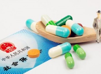 社?？缡锌梢詧?bào)銷嗎？使用社?？ㄐ枰⒁馐裁矗?/>
                                            </div>
                                        </a>
                                        <div   id=