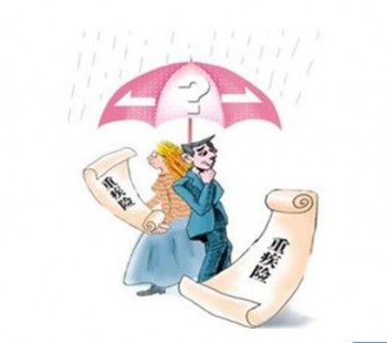 愛守護(hù)重疾保險(xiǎn)怎么樣