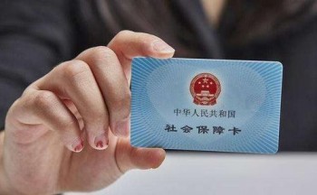 社?？ǘ嗑貌患せ钭鲝U