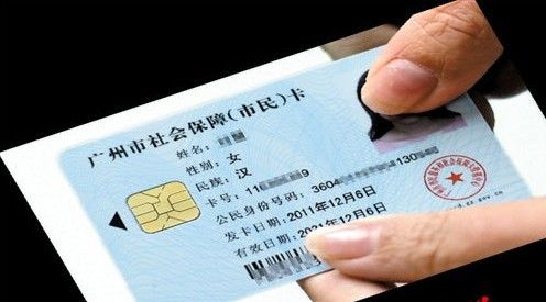 社?？ㄓ囝~怎么查詢