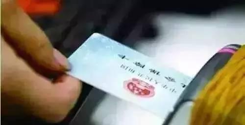 社?？ㄔ趺磮?bào)銷醫(yī)療費(fèi)用