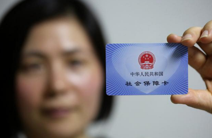 社?？ú灰娏嗽趺囱a(bǔ)辦