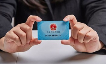 社?？]錢了門診怎么報銷