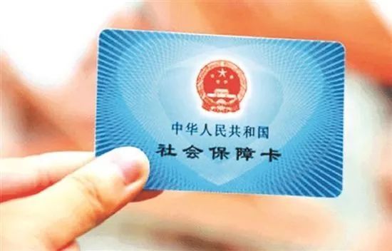 社?？▊€人賬戶余額怎么查