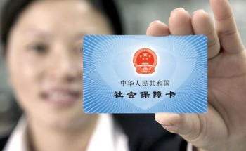 社?？▊€人賬戶余額怎么查？社?？ㄓ囝~查詢方法介紹