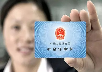 社?？ㄟx擇銀行的區(qū)別