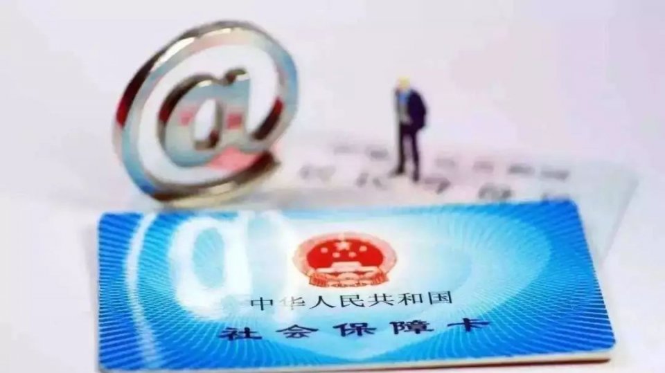 社?？〒Q新卡怎么辦理