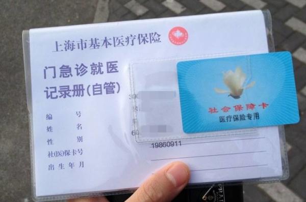 社?？ㄗ≡耗軋?bào)銷多少