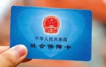社?？ㄞk理流程是怎樣的？社?？ǖ狡诘侥睦锔鼡Q？