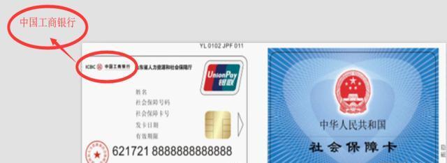 社?？ㄖ瓶ㄟM(jìn)度查詢(xún)