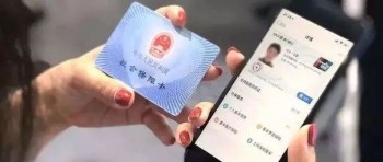 社?？ㄖ瓶ㄟM(jìn)度查詢(xún)